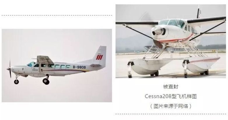 三分钟法治新闻全知道,三分钟法治全知道