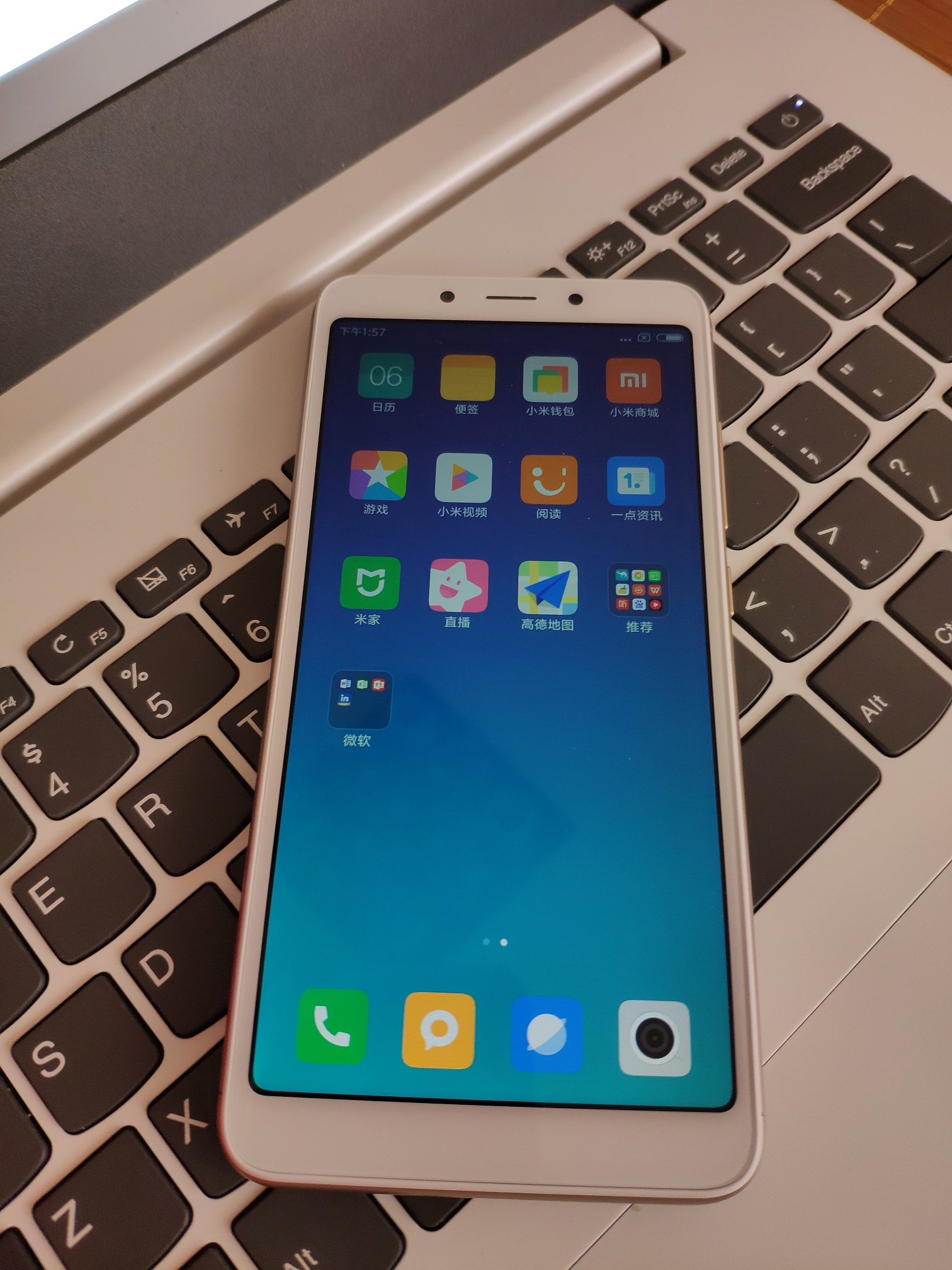 红米6a刚出的时候多少钱,红米6a到底值不值得买