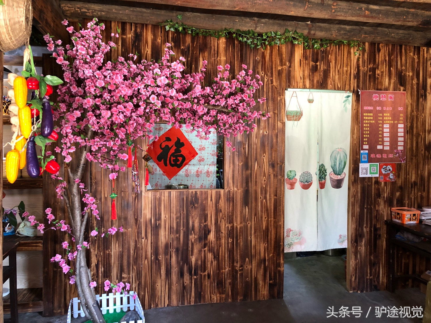 福建畲族风情文化村,福建畲族村游玩攻略图