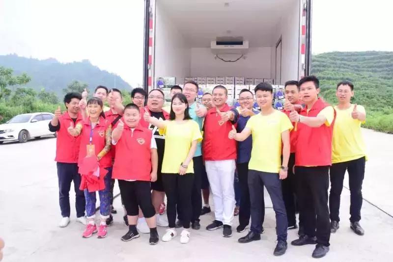 群星汇聚耀动全城|凯里金玛美购和毅足道龙庭汇海鲜酒楼开业盛典