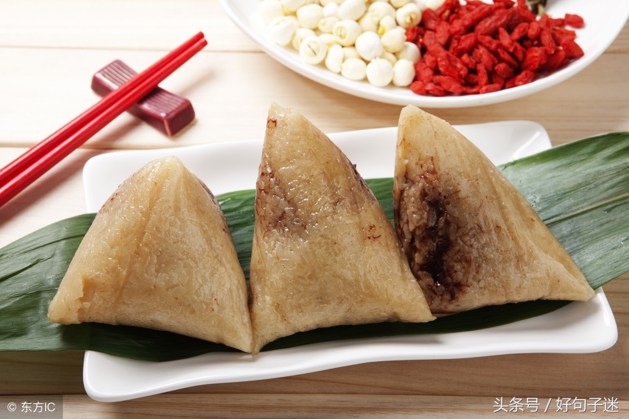 端午节祝福语和朋友圈,端午节发朋友圈的祝福语大全