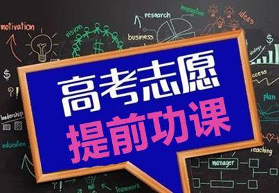 建议孩子学的专业,孩子是否适合上大学