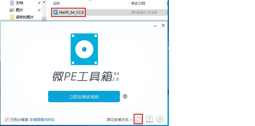 安装原版win10系统时怎么分盘,win10原版u盘安装教程官方
