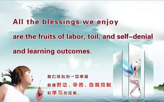 九年级英语知识点5-8单元,九年级英语第四单元知识点总结