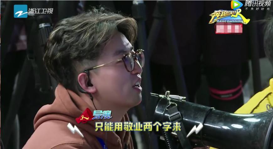 奔跑吧李晨有缺席过吗,奔跑吧李晨头受伤是哪一期