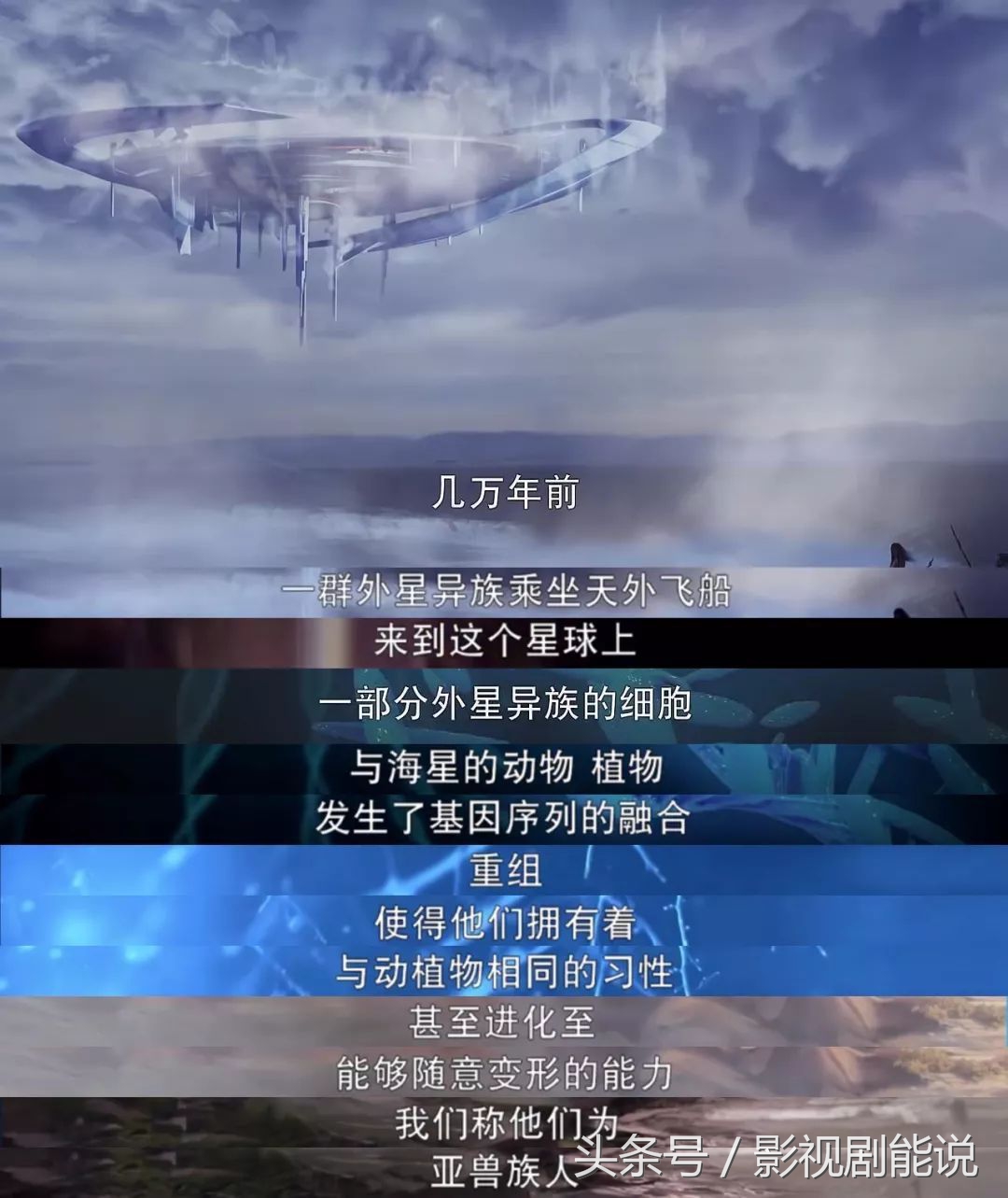 白宇朱一龙镇魂好不好看,朱一龙白宇看过镇魂的书