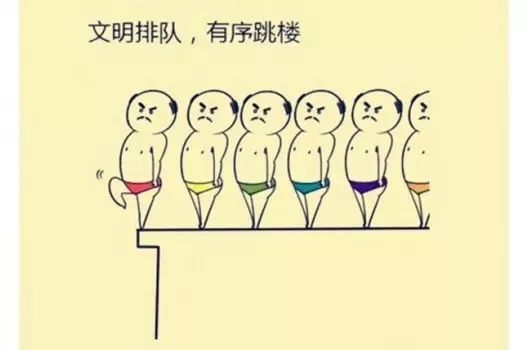 德国战车事故,德国战车碾压墨西哥