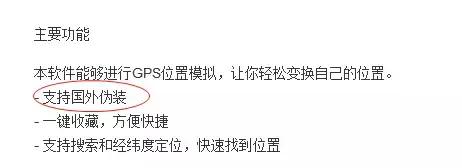 海外代购骗局新花样,如何识别假海外代购的骗局