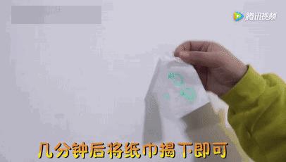 白墙弄脏了有什么补救的方法吗,白墙弄脏了怎么把它变白知乎