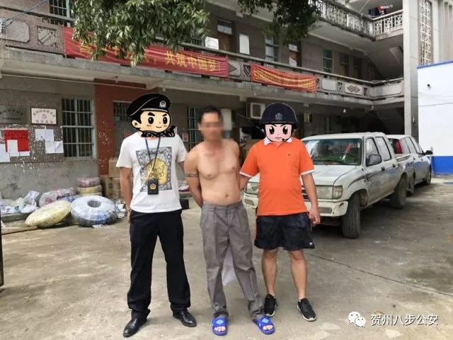 足球不是围着你转的，但八步公安是……