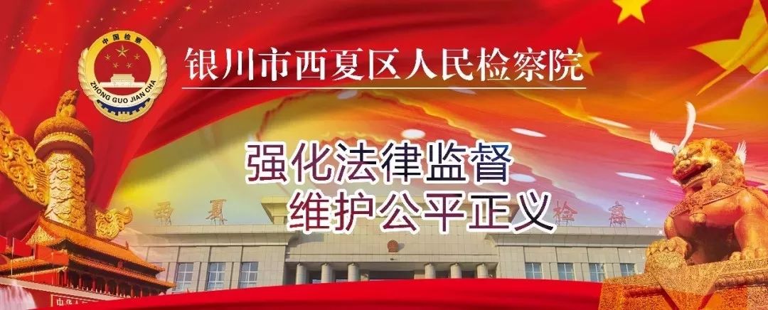 “双先”事迹|张艳华:让“后进”跻身全国先进