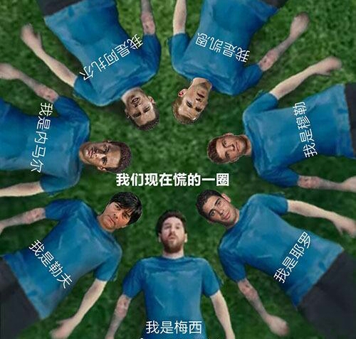 咪咕欧洲杯决赛直播视频,咪咕欧洲杯节目