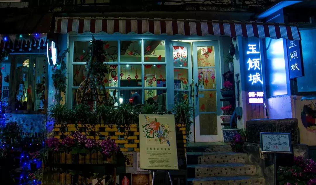 成都文艺的巷子,成都比较文艺的地方