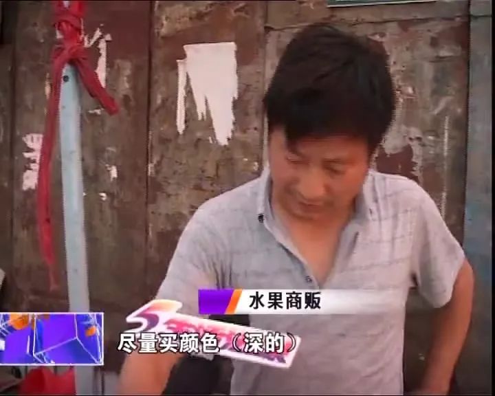 真相：桃子里面吃出黏液是“桃胶”还是另有他因？