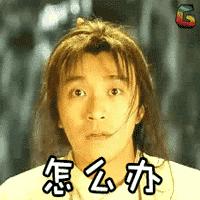 超市购物小票不能扔怎么办,超市购物小票真实事件