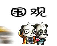 超赞！咱肥东这所学校登上“学习强国”！原因是……