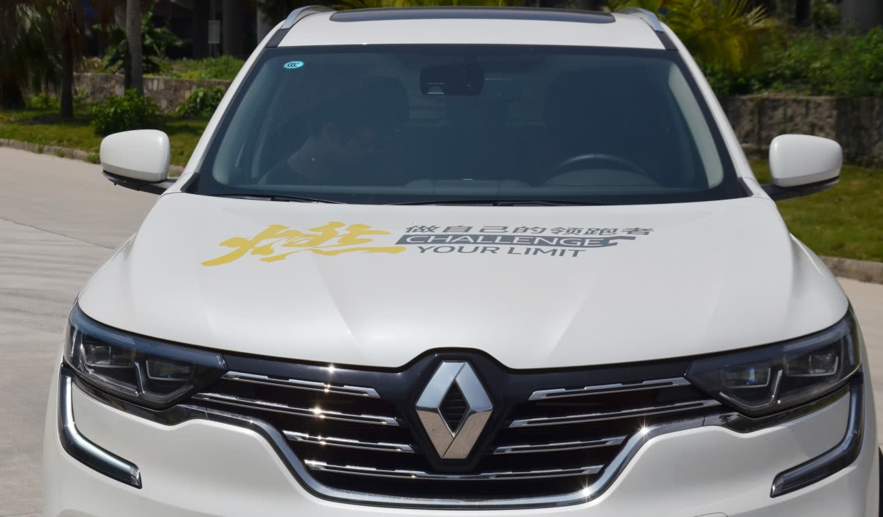 试驾雷诺科雷傲,试驾科雷傲视频