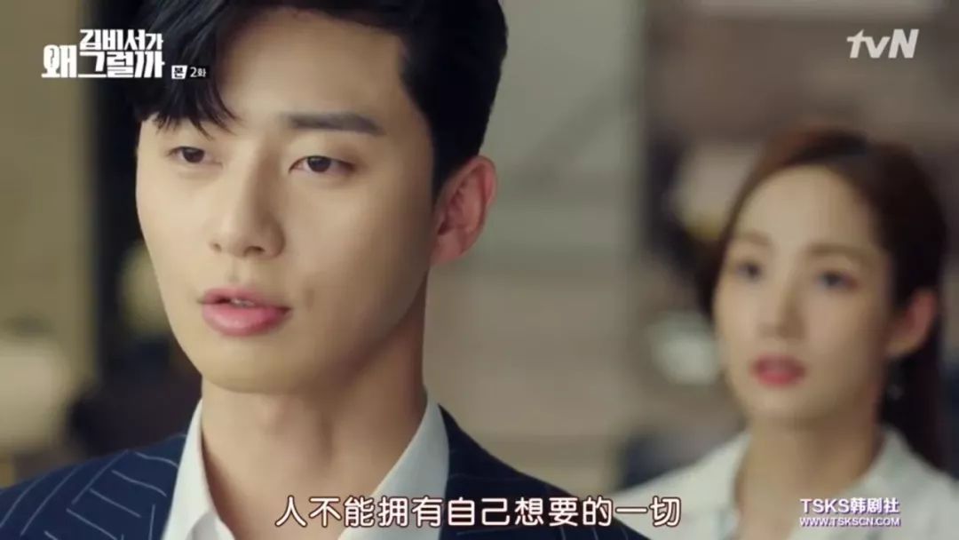 装逼遭雷劈……男主，随身避雷装置了解一下？