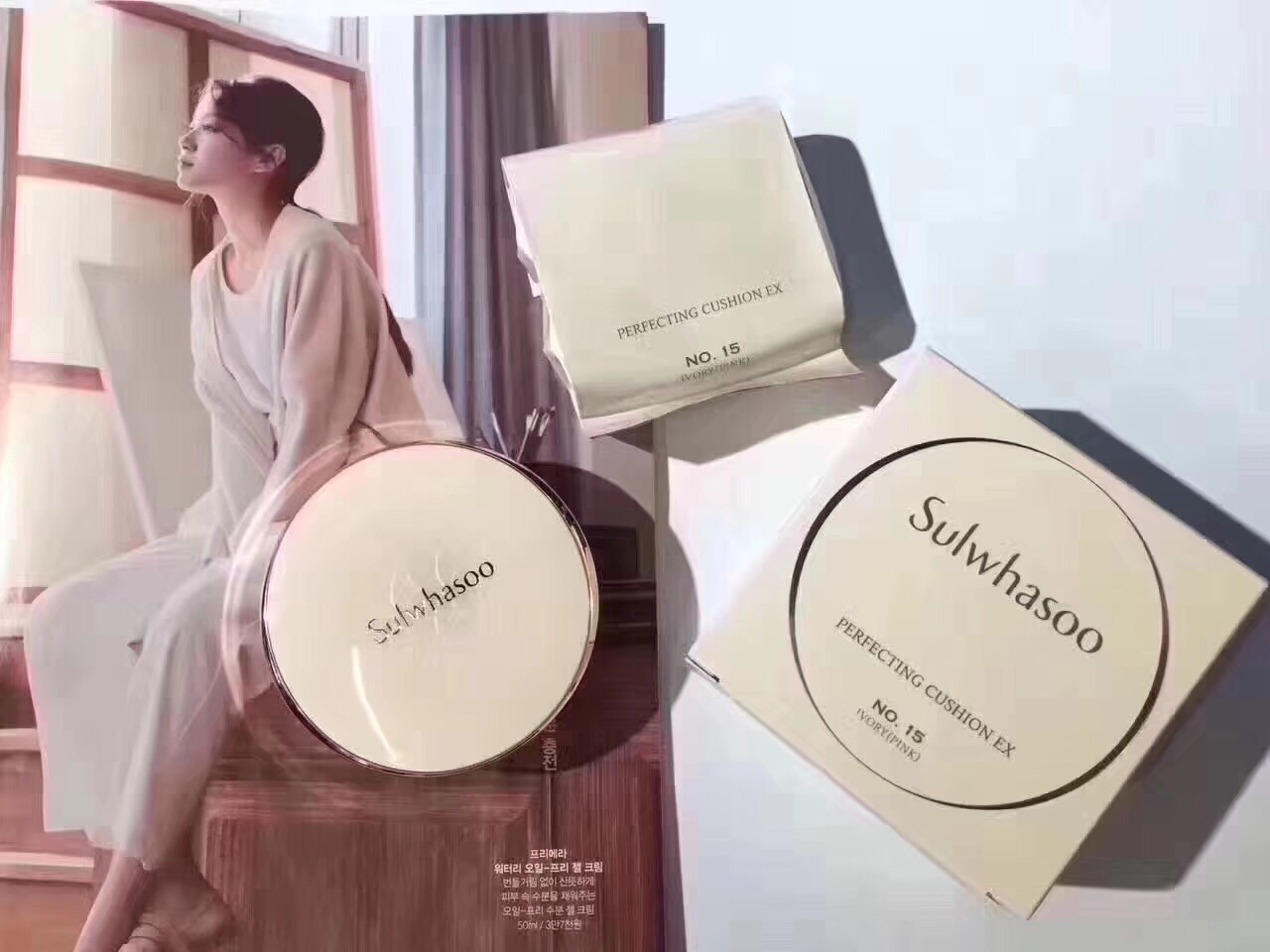 气垫推荐公认好用第一名高级,气垫推荐有没有人用过的