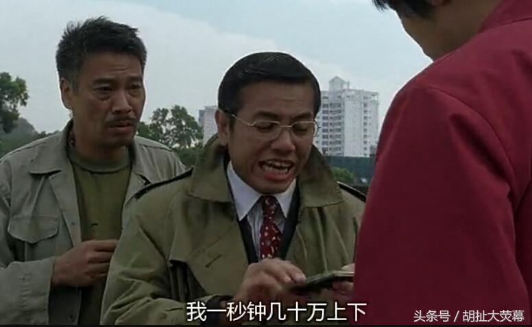 相伴20多年不离不弃，他才是周星驰最忠实的搭档