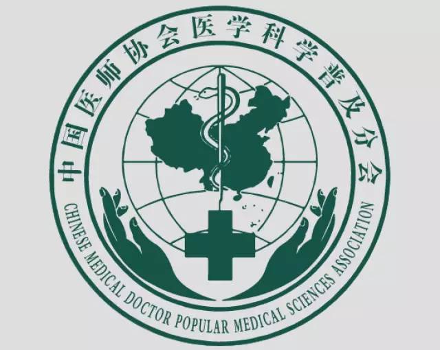 醉酒死亡的原因有哪些,如何确定醉酒导致死亡