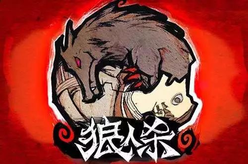 周鸿祎认为做产品的思路是什么,周鸿祎打造完美商业计划书