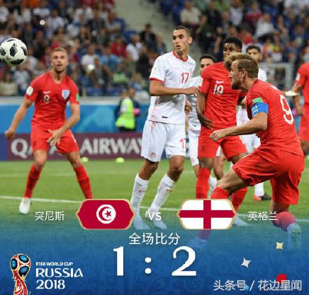 靳东神预测世界杯比分网友：跟着靳东买别墅靠大海！