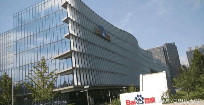 移动百度合作推百度圣卡,反击联通电信,网友:我们只看实惠优质