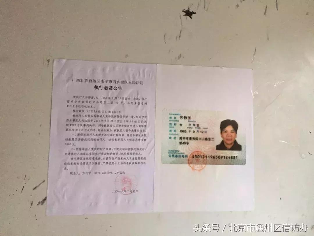 赢了官司收不到律师费怎么办,赢了官司法官执行不力怎么办