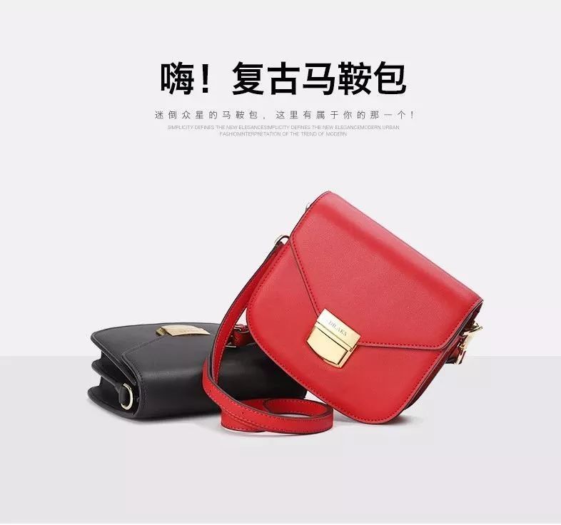 重装升级大众消费,重装升级蜕变新生