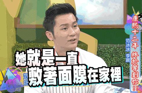 你以为的面膜,你以为的敷面膜是什么样的