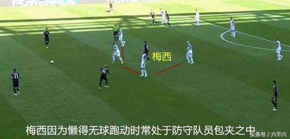 梅西阿根廷对冰岛视频,阿根廷和冰岛2比0