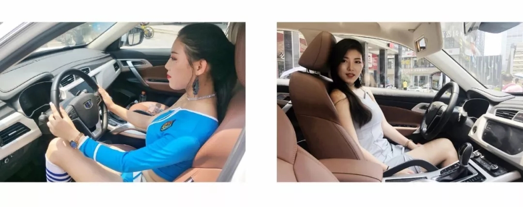 看花样女司机秒变足球宝贝，玩转世界杯！