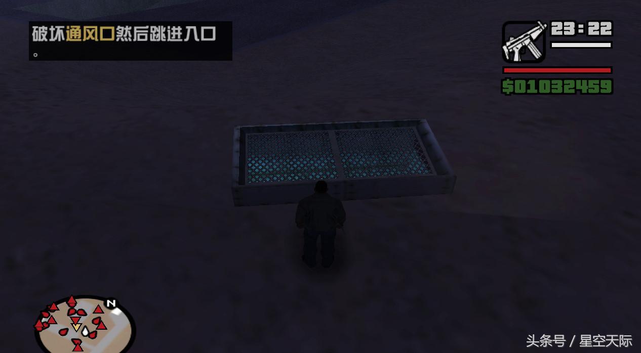 圣安地列斯怎么躲避飞机导弹,圣安地列斯如何发射火箭炮