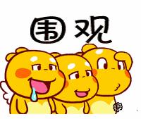 全城招募32组亲子家庭,与电台DJ一起用陶泥制作“大力神杯”!