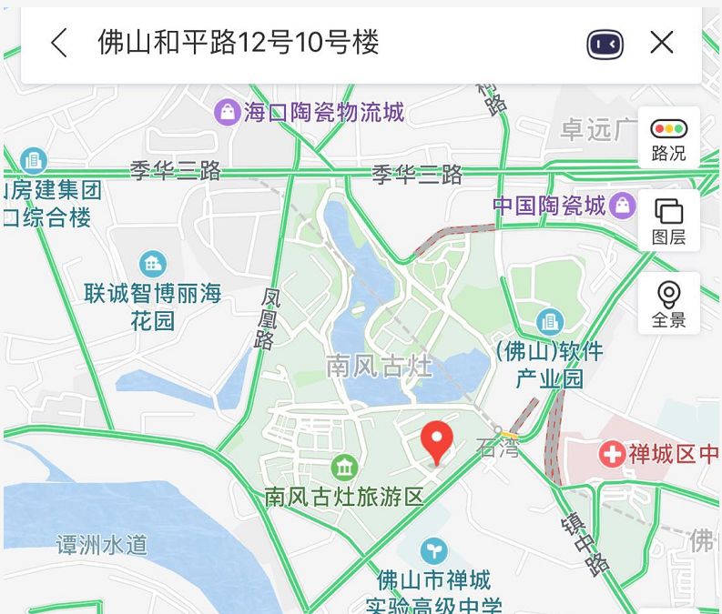 全城招募32组亲子家庭,与电台DJ一起用陶泥制作“大力神杯”!