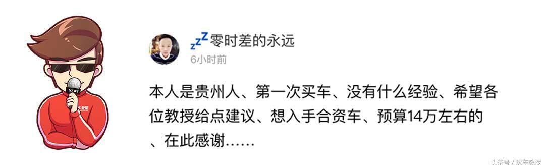 迈腾德系怎么选,全新迈腾对比帕萨特怎么选