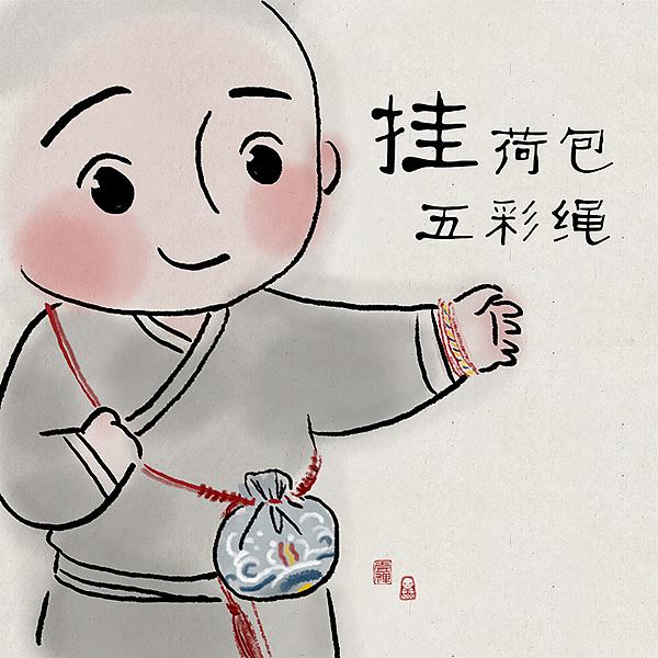 学编平安五彩手绳,端午节五彩绳是拿来辟邪的么