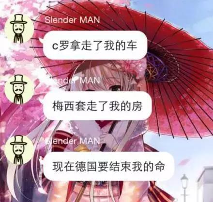 四年一度的世界杯,四年一度的世界杯是为了什么