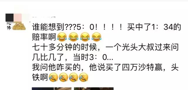 四年一度的世界杯,四年一度的世界杯是为了什么