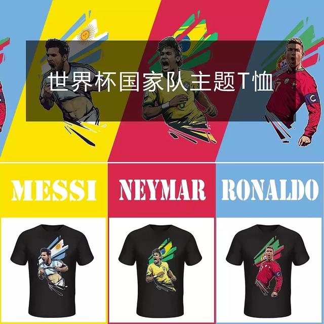 平民英格兰打出冠军相，请别再管他们叫三喵