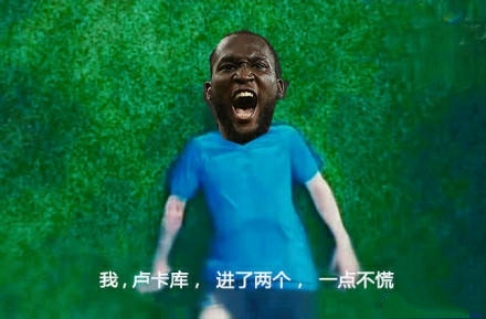 调侃世界杯美伊大战,调侃世界杯小组