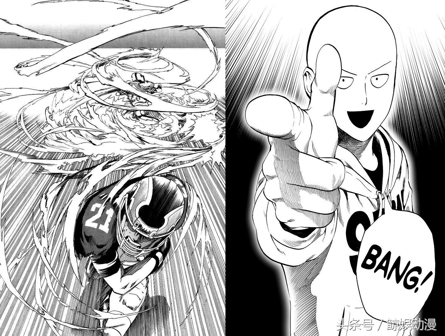 一拳超人漫画村田,一拳超人村田雄介和原版对比