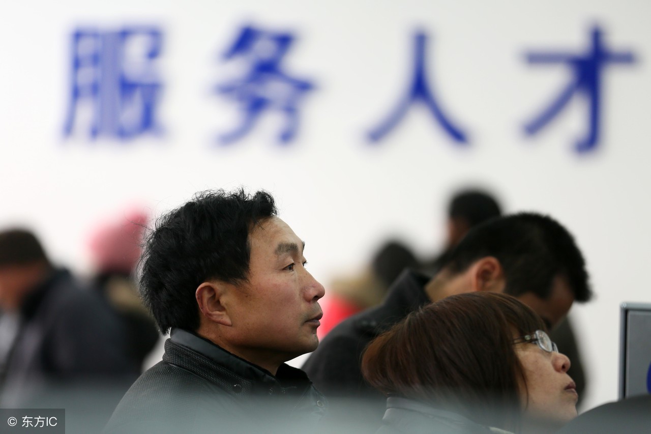 2020年农村支部书记报考公务员,河南省村支部书记考公务员的政策