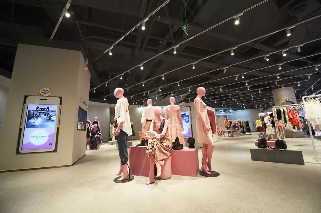 618促销霓虹动感快闪视频,天猫618新零售线路