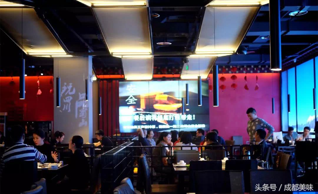 蜀山火锅,蜀山火锅推荐