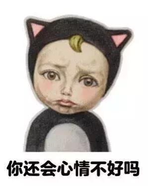 女生卖掉前男友送的礼物去旅游,女孩网上甩卖前男友的礼物