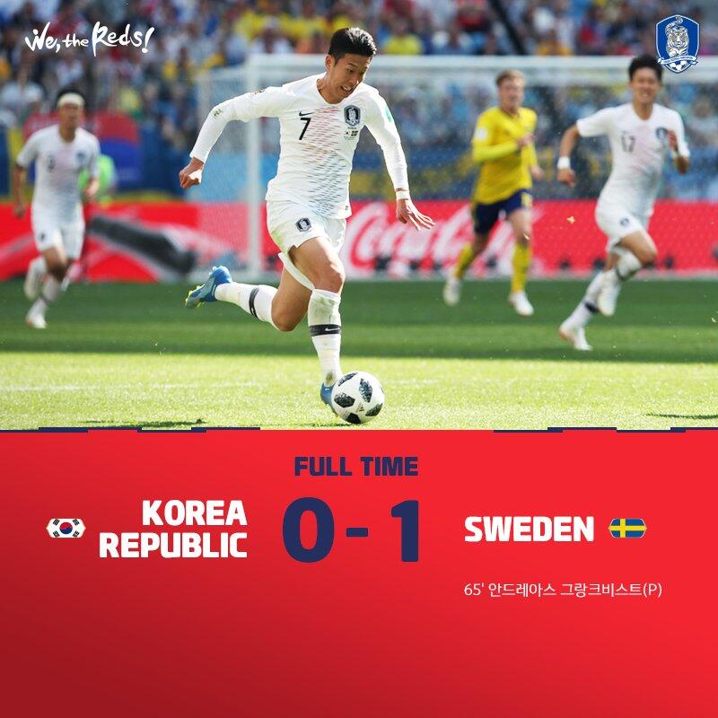 韩国太极虎vs日本蓝武士,亚洲足球巅峰对决日本vs韩国