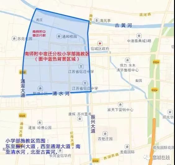 孩子去哪上学读书最好,小孩怎么去泗洪上学