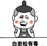 国足四小天鹅完整视频,国足四小天鹅登喜路杯